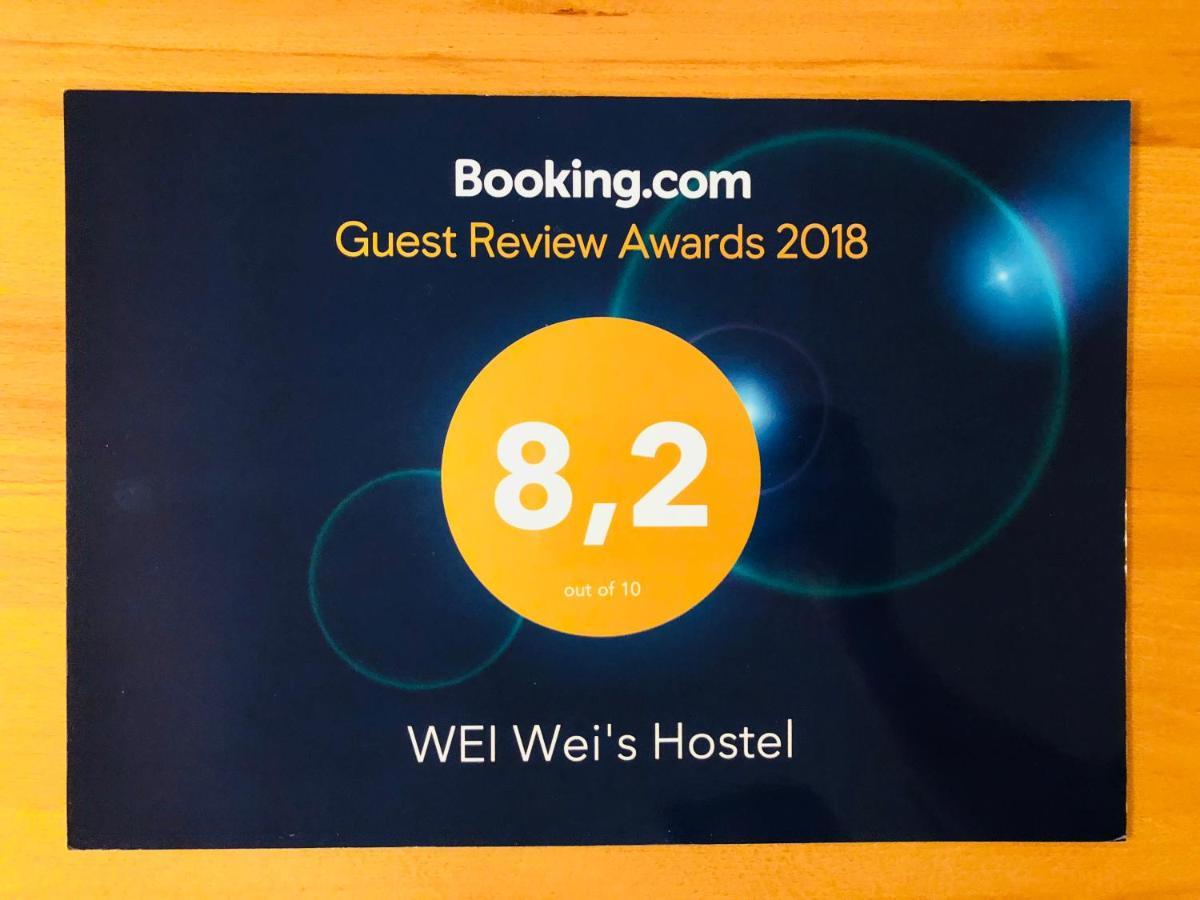 Wei Wei'S Hostel Ehenbichl 外观 照片